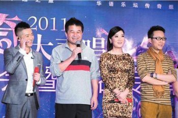 凤凰传奇组合的个人资料 男女各叫什么名字