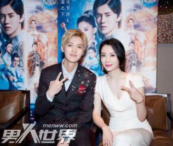 鹿晗和陈数有什么关系 他俩演的古装电视剧叫什么