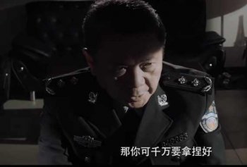 白夜追凶最终boss是谁 施广陵真实身份是好是坏