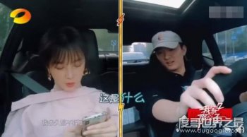 陈小纭在于小彤之前的前男友 陈小纭前男友歌手张睿