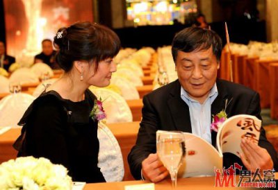 宗馥莉已经结过婚了吗 结过婚还有娃真的吗