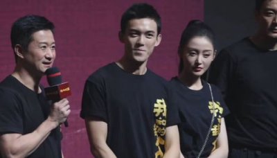 吴磊和吴京拍的电影叫什么 他俩是啥关系是亲父子吗