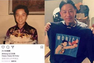 唐先生张国荣的故事 张国荣的传奇一生档案