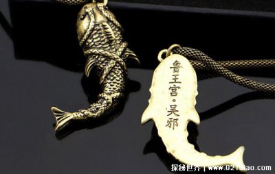 蛇眉铜鱼的秘密是什么 它是什么东西有啥用