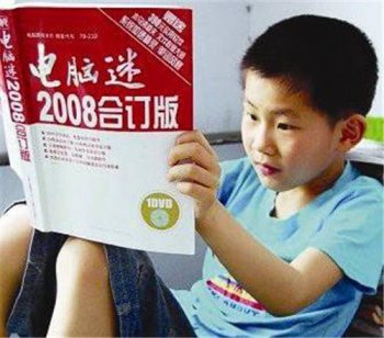 苏刘溢2022年现在怎么样了 神童现在如何在干什么