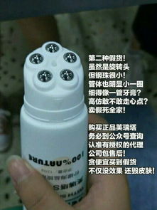 ��꿵�������ô�ݵ� ���Ե�����˪��ʲô���ӵ����������