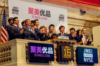 聚美优品副总裁刘惠璞离职原因 现在在什么公司在干什么