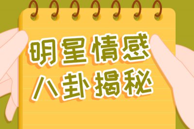 赵温柔延禧攻略哪位扮演者 赵温柔演的角色是谁