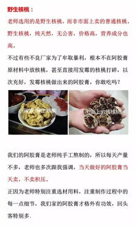 Ů��������ָ������ ������������ָʲô