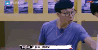 ��������185����187 ��ʵ�����ж��