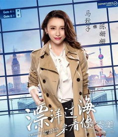 ����������������� �������Ƶ�ʲô