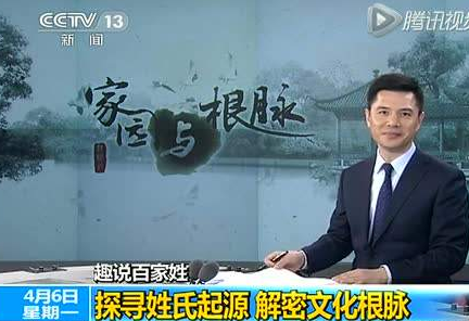 ����ȫ���ж����˿� �й��ж�����������