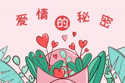 �������л������������ ��ʲô��ϵ��һ�����