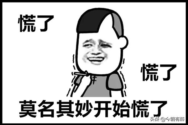 ���ݵ�421�¼�������ʲô��˼ �����Ǽ�ֻ�е�����֪��