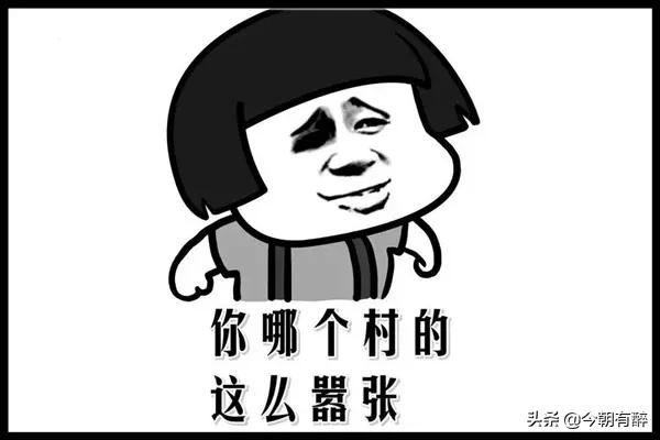 ���ݵ�421�¼�������ʲô��˼ �����Ǽ�ֻ�е�����֪��