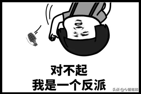 ���ݵ�421�¼�������ʲô��˼ �����Ǽ�ֻ�е�����֪��