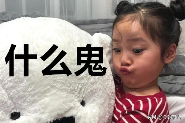 ���ݵ�421�¼�������ʲô��˼ �����Ǽ�ֻ�е�����֪��