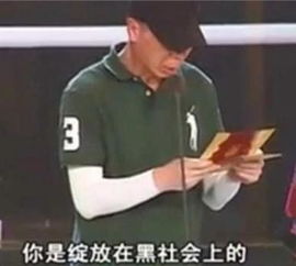 �Ա�ɽ�Ǻڵ������� �����¼�ȫ���̰����»���ʼĩ