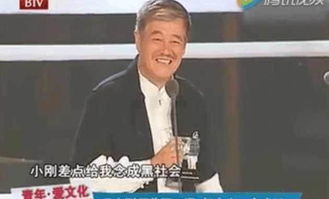 �Ա�ɽ�Ǻڵ������� �����¼�ȫ���̰����»���ʼĩ