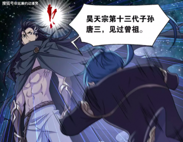 ������үү��˭ ����үү��ɱ¾֮�����ʲô����