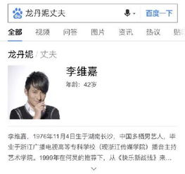 �����ݺ���ά����ʲô��ϵ ʲôʱ����ľ�Ȼ��֪��