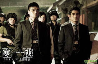 ��ѩ��������Ϫ���Ĳ���Ӱ �ݵĵ�Ӱ��ʲô����