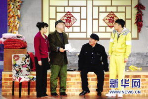 �Ա�ɽ�ļ��������� ������ƽ��������