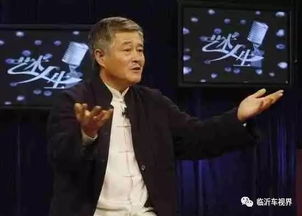 �Ա�ɽ�ļ��������� ������ƽ��������