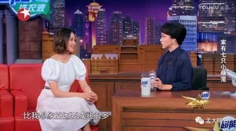 Ԭ��ΪʲôȢ���ֻ������ ��Ϊʲô�ῴ�������