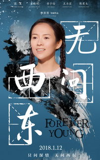 �������������ݵĵ�Ӱ����Щ ������Ӱ�ǳ������Ƽ�