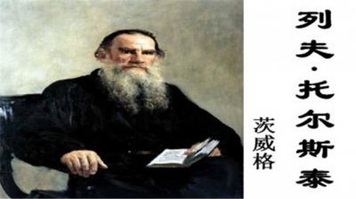 �з��ж�˹̩��������Ʒ��ʲô ������ѧ����������