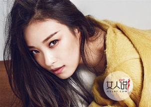 �ߴ��������ʲô��ϵ�Ǹ�Ů�� �ߴ��Ů����������