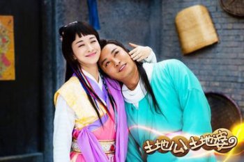 穆婷婷和谁结婚了老公是谁 学历高是学霸吗