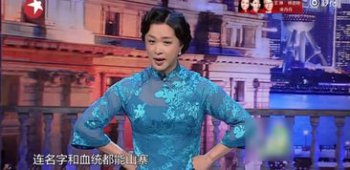 ������Ϊʲô��˵���� �������������ϼ��