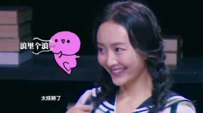 ������������Ÿ���ս�Ŀ���� Ϊʲô�ܾ���������ϲ����Ÿ