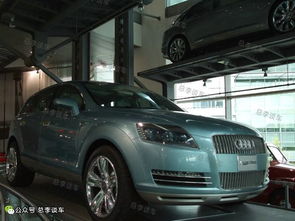 �µ��ɿ˷����Ǯһ��ͼƬ ���2.7�������Ͼ�һ��