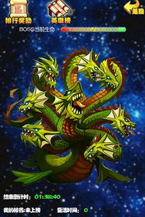 哮天犬在天上是神仙,在下是什么 在天上是神仙脑筋急转弯