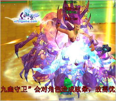 哮天犬在天上是神仙,在下是什么 在天上是神仙脑筋急转弯