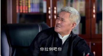 �Ա�ɽ���й������� ������������ĸ�������