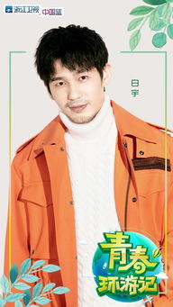 κ��ѫ��183cm�� ������ʵ���߾������