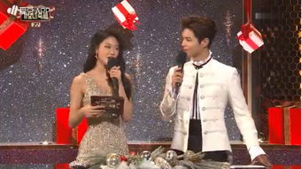 �ӱ�����Ů����˭ ��irene˽�������һ������