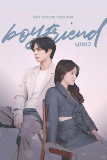 �ӱ�����Ů����˭ ��irene˽�������һ������