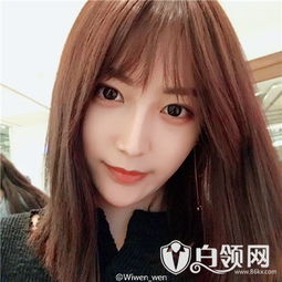 王柳雯个人信息资料身高 天天向上怎么了