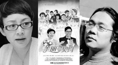 �ε����ľ籾�¼�ʼĩ ����η����ս:�ε�������Ҫ�籾