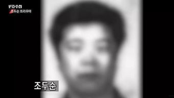 �Զ����������й��� ��ΪʲôҪ��ɽ��