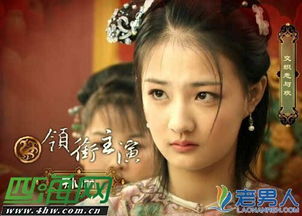 徐璐乔任梁事件真相 综艺节目是真情侣吗