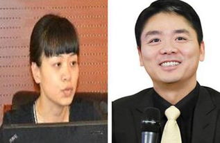 ��ǿ��ǰ�޹�С���ļ�ͥ���� ����ǰ�ν�ʲô����