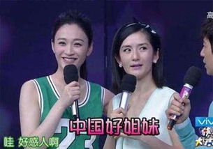 李小冉生宝宝了吗 梅婷和李小冉争的男人是谁