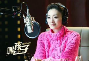 李小冉生宝宝了吗 梅婷和李小冉争的男人是谁