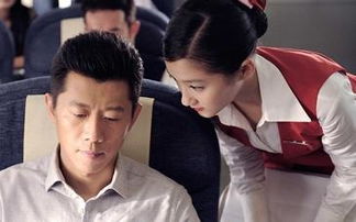 夏雨关晓彤演的电影是什么 开红酒是哪部电影